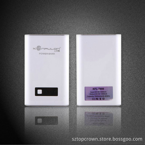 7800mAh High Capacity Power Bank for Mobile Phones
